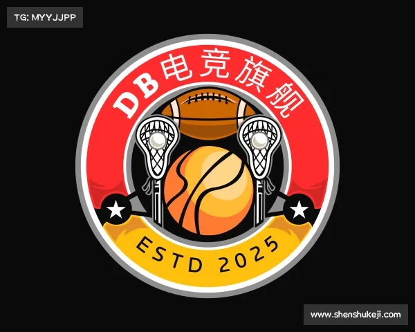 发现db电竞旗舰